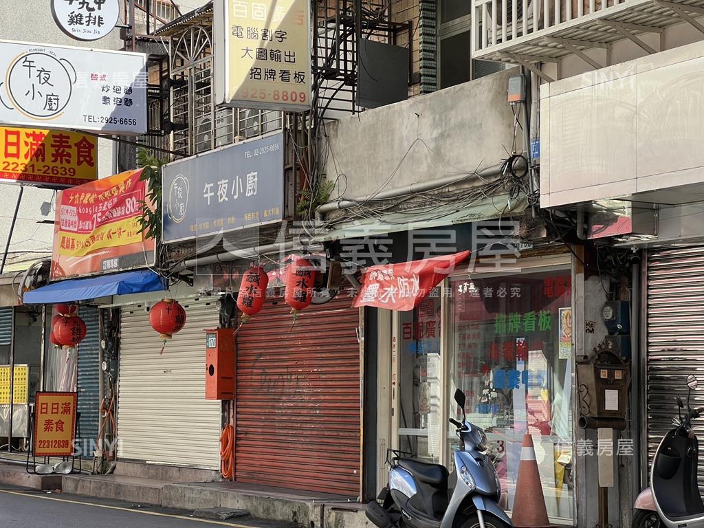 復興商工１＋２黃金店面房屋室內格局與周邊環境