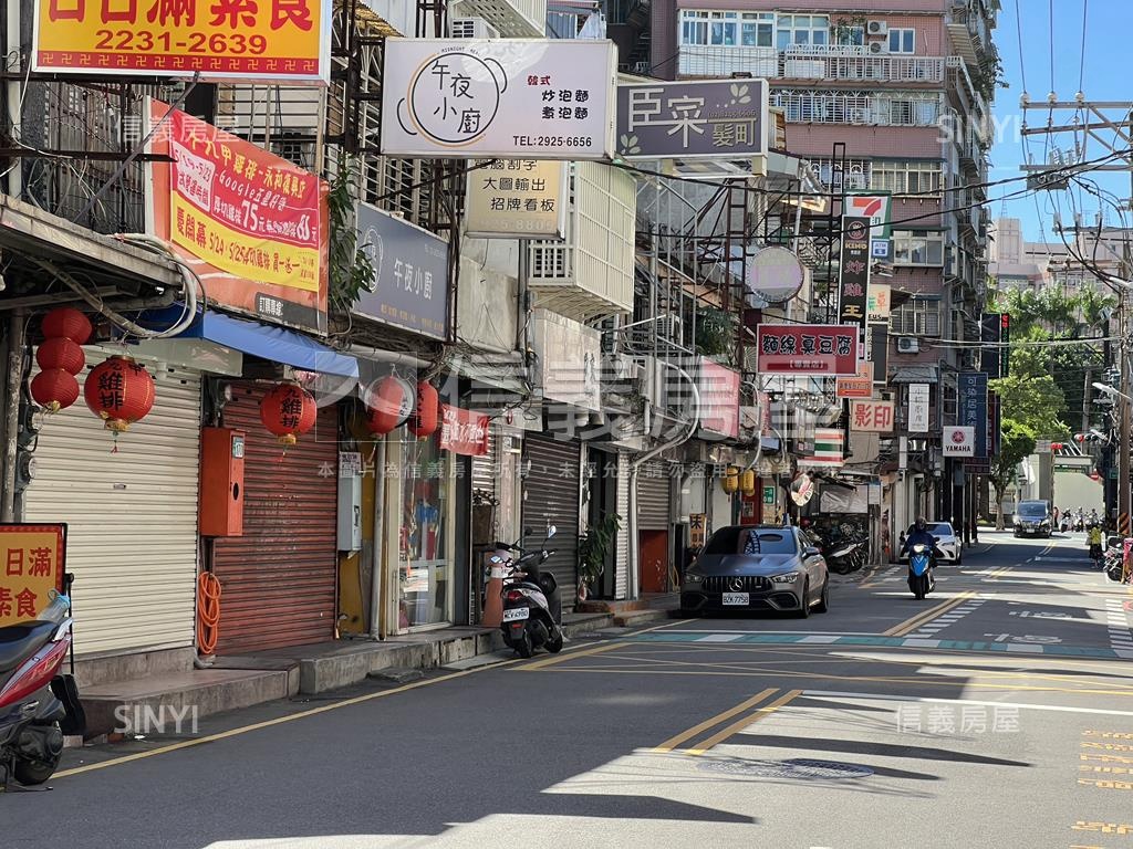 復興商工１＋２黃金店面房屋室內格局與周邊環境