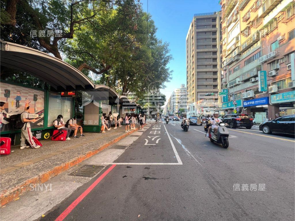 復興商工⭐黃金住店房屋室內格局與周邊環境