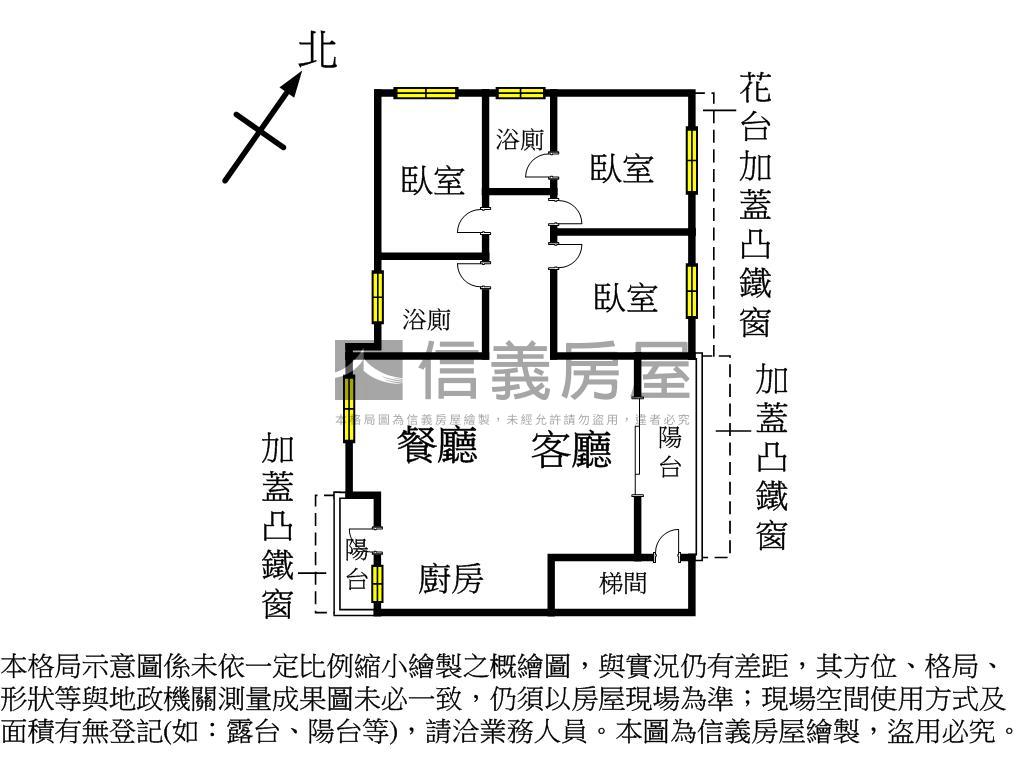 學府傳家大空間房屋室內格局與周邊環境