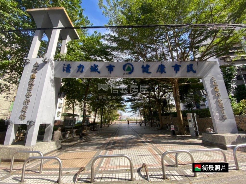 學府傳家大空間房屋室內格局與周邊環境