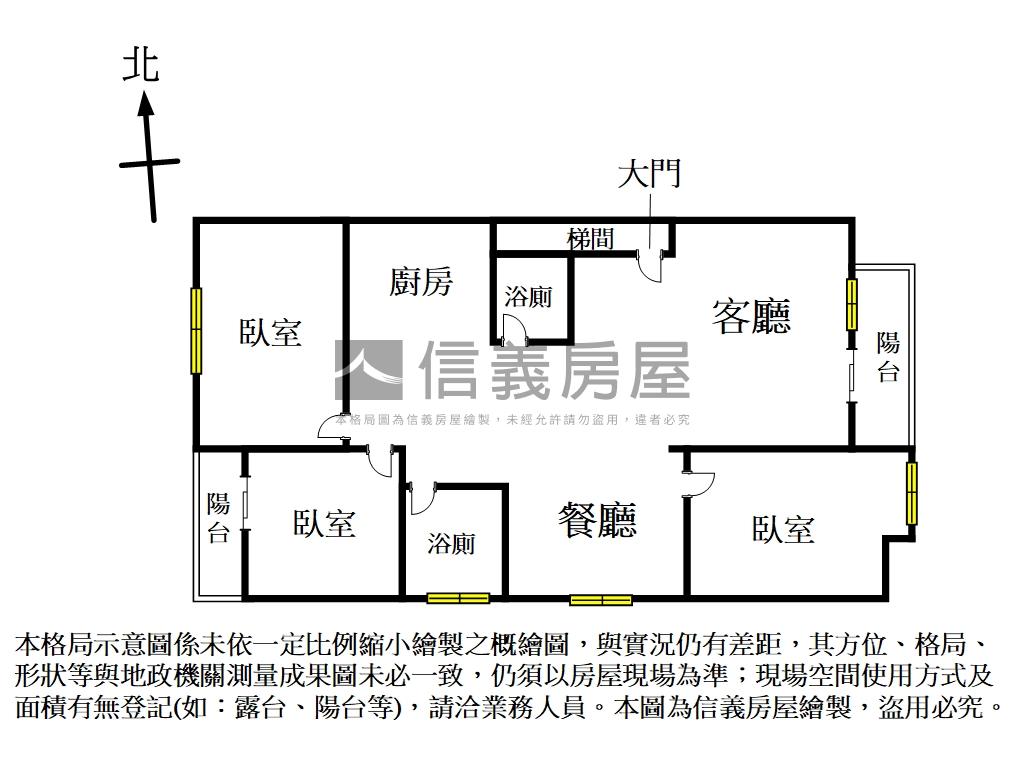 近曉明女中美公寓房屋室內格局與周邊環境