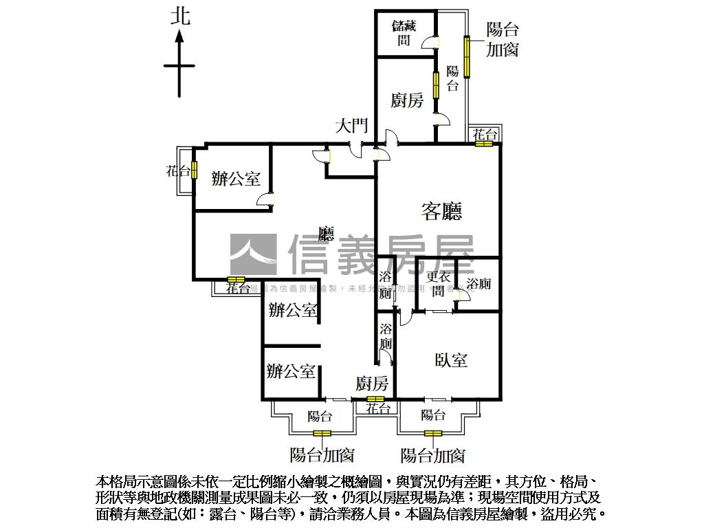 愛貴園豪邸房屋室內格局與周邊環境