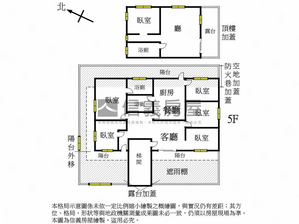 光明聚鼎房屋室內格局與周邊環境