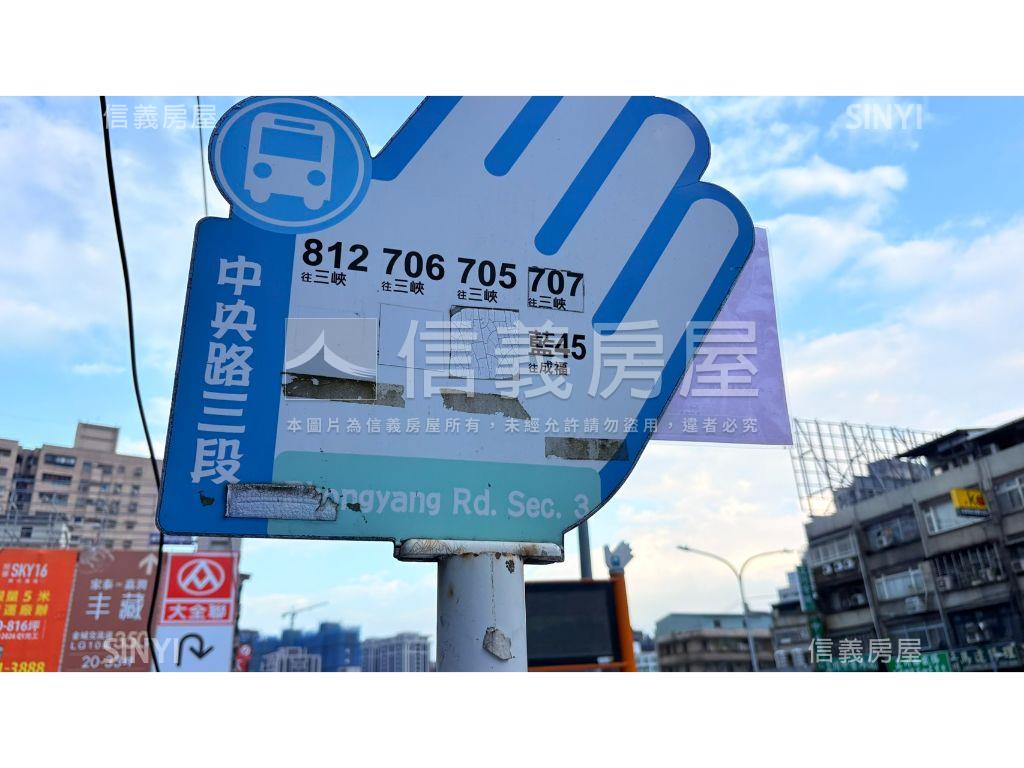 專任藍天綠第低總價近捷運房屋室內格局與周邊環境
