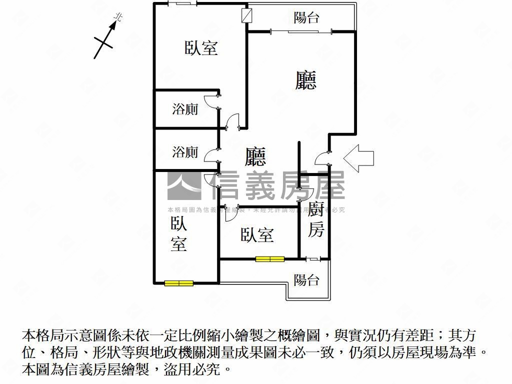國泰建設３房平車房屋室內格局與周邊環境