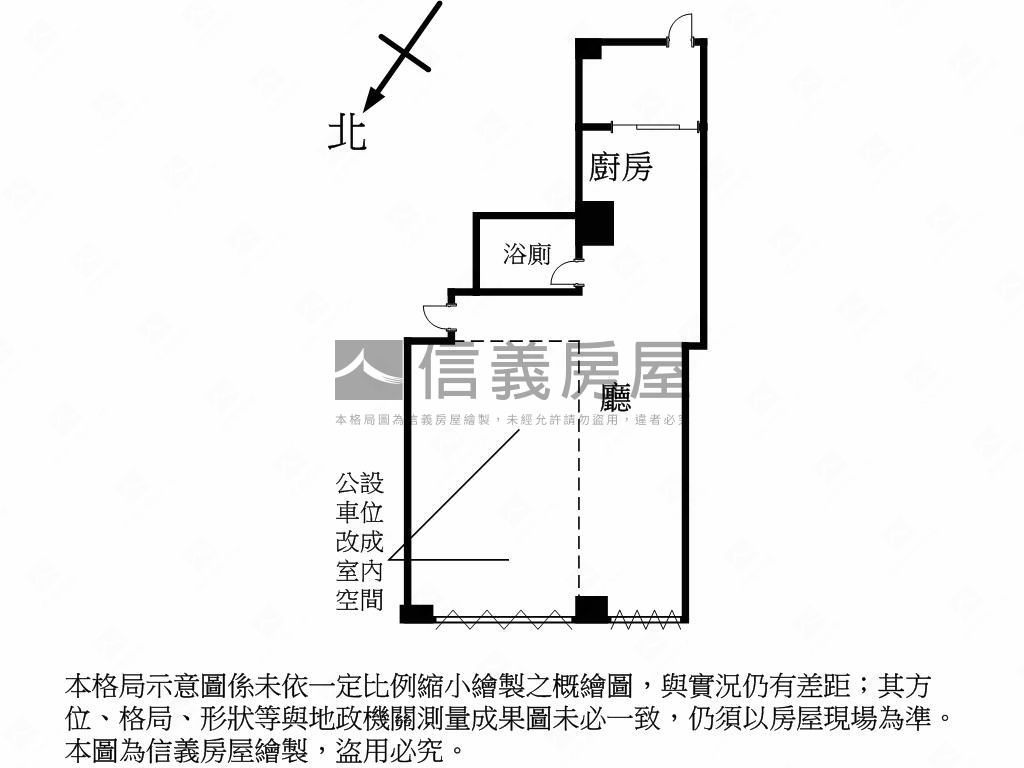 御陽居！全新一樓住辦店面房屋室內格局與周邊環境