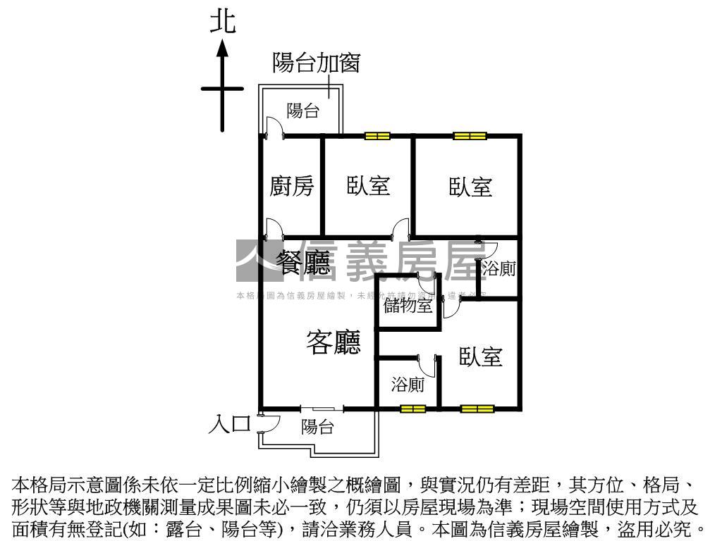 潭子榮興高樓層美三房房屋室內格局與周邊環境