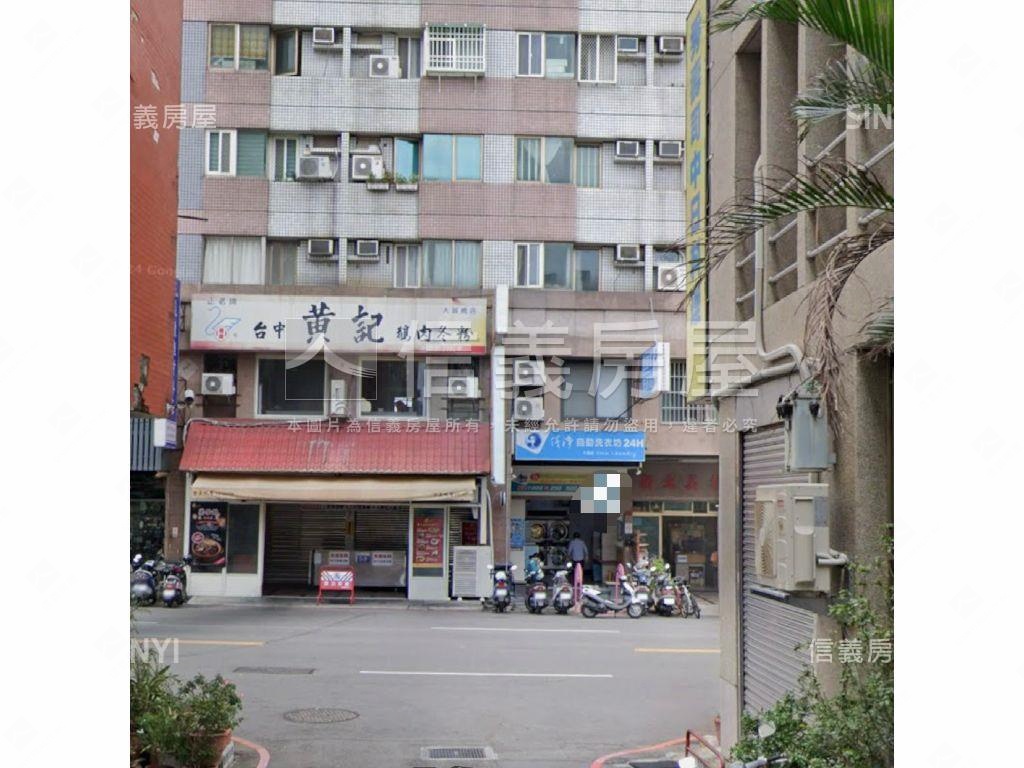 中區兩房房屋室內格局與周邊環境