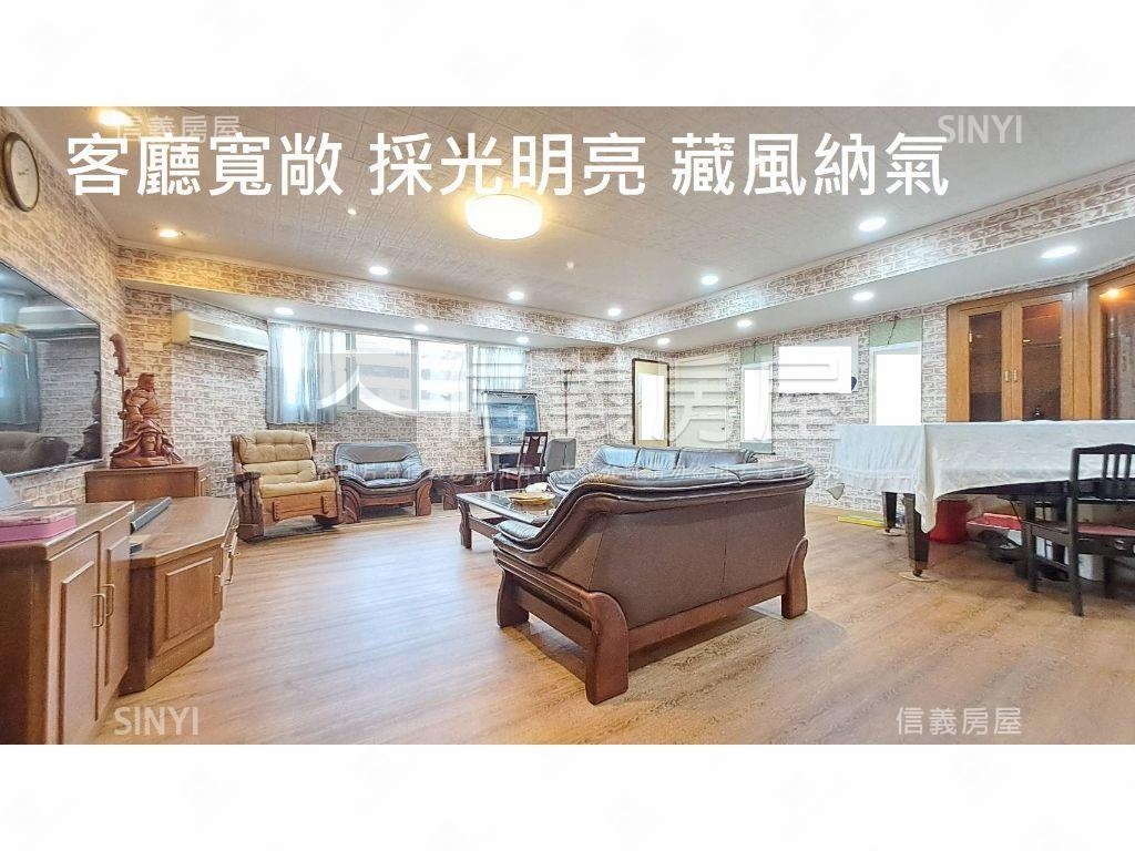 中山國中裝潢四房坡平車位房屋室內格局與周邊環境