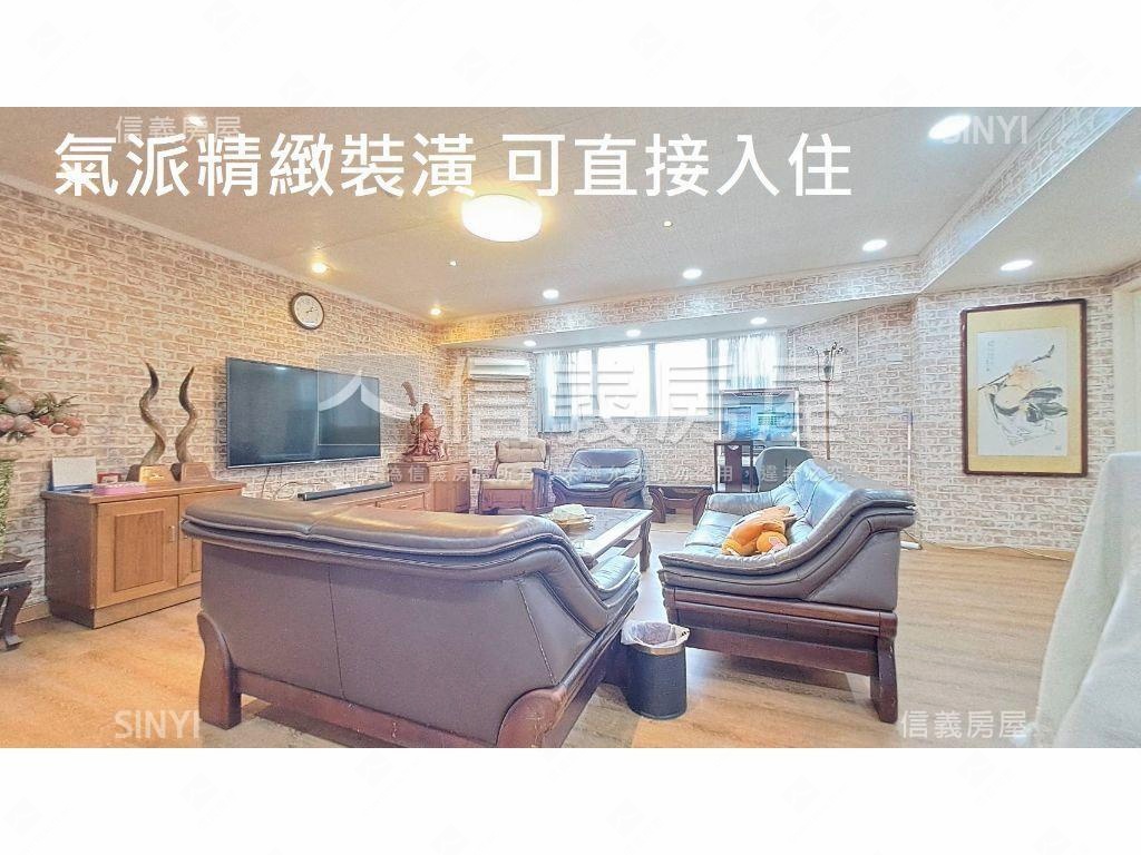 中山國中裝潢四房坡平車位房屋室內格局與周邊環境