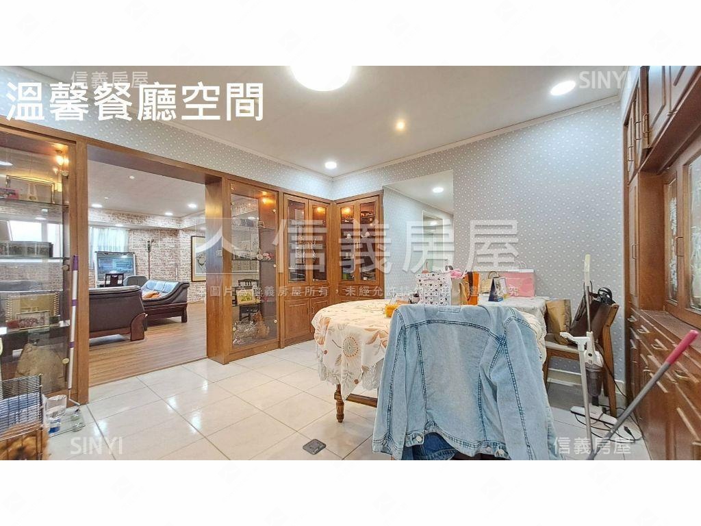 中山國中裝潢四房坡平車位房屋室內格局與周邊環境