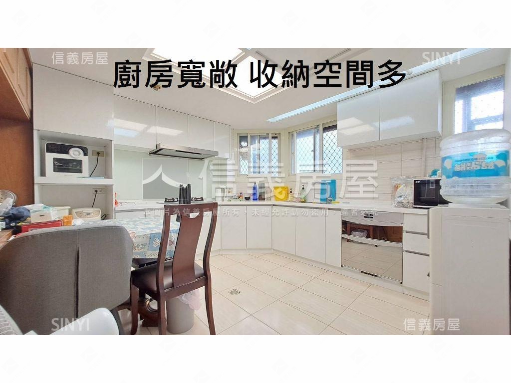 中山國中裝潢四房坡平車位房屋室內格局與周邊環境