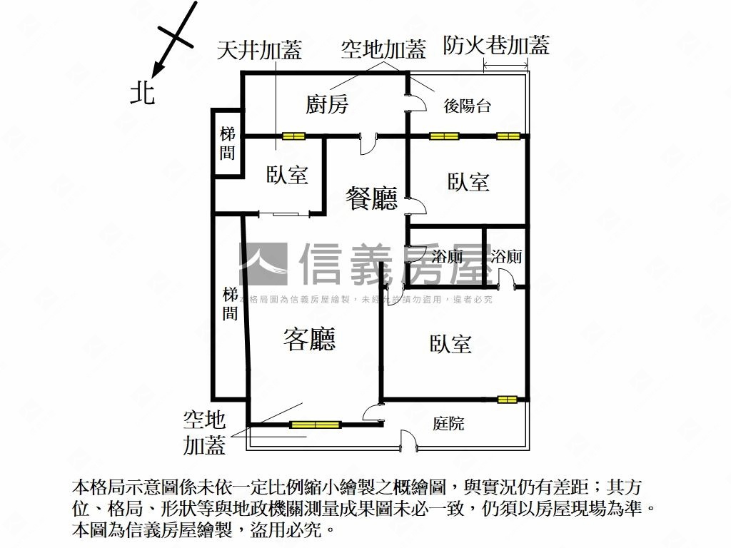 頂溪捷運寬敞一樓房屋室內格局與周邊環境