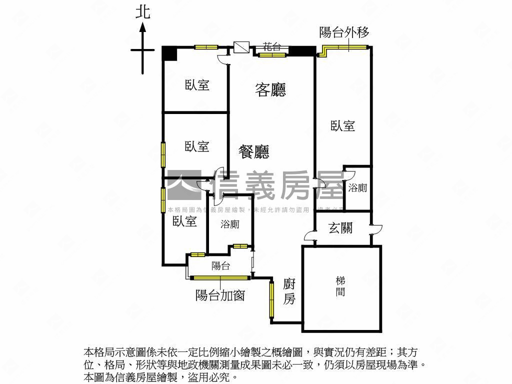 近捷運站四房車位房屋室內格局與周邊環境