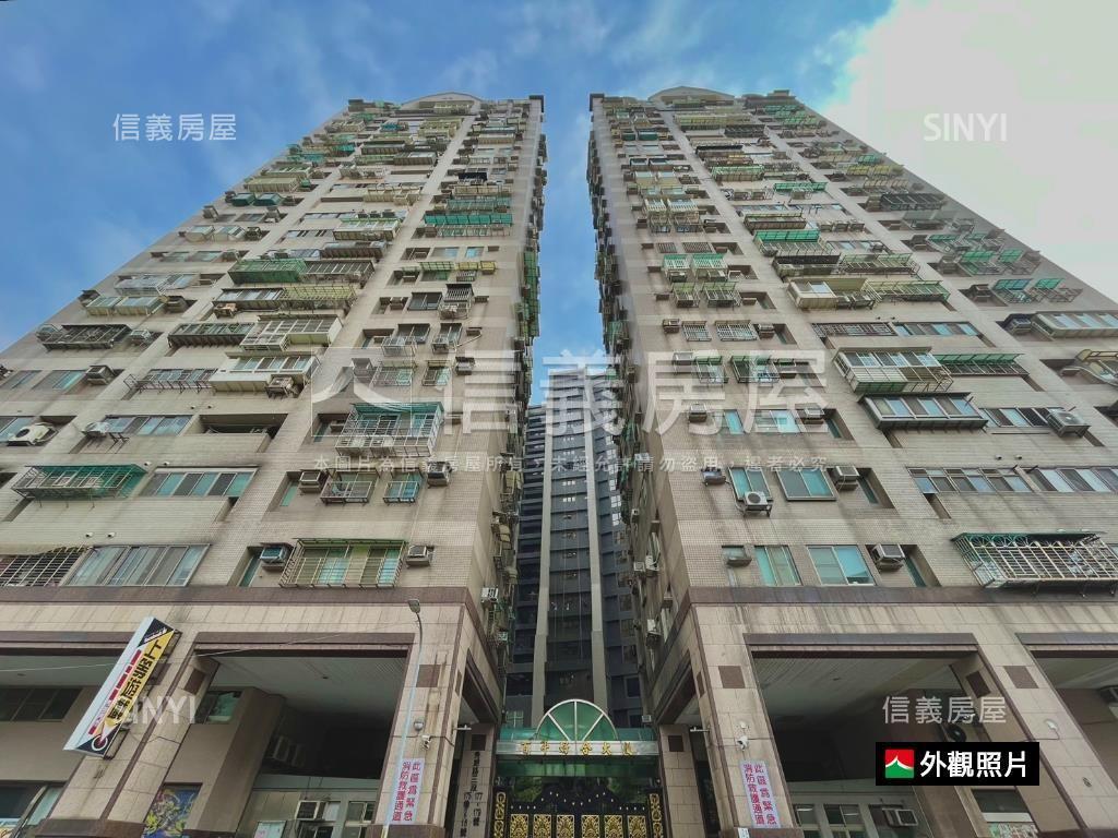 百年好合高樓四房車位房屋室內格局與周邊環境