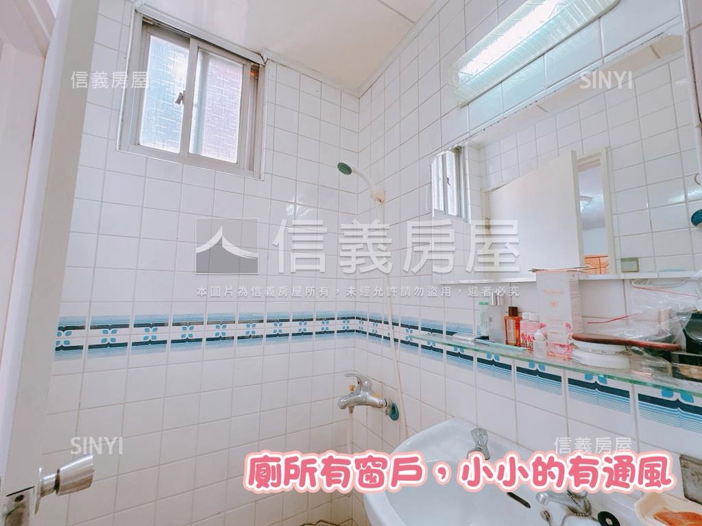 國泰三面採光美寓房屋室內格局與周邊環境