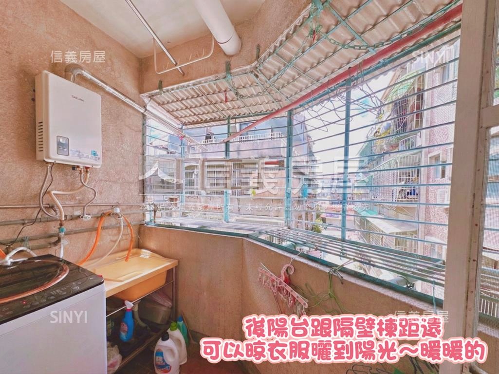 國泰三面採光美寓房屋室內格局與周邊環境