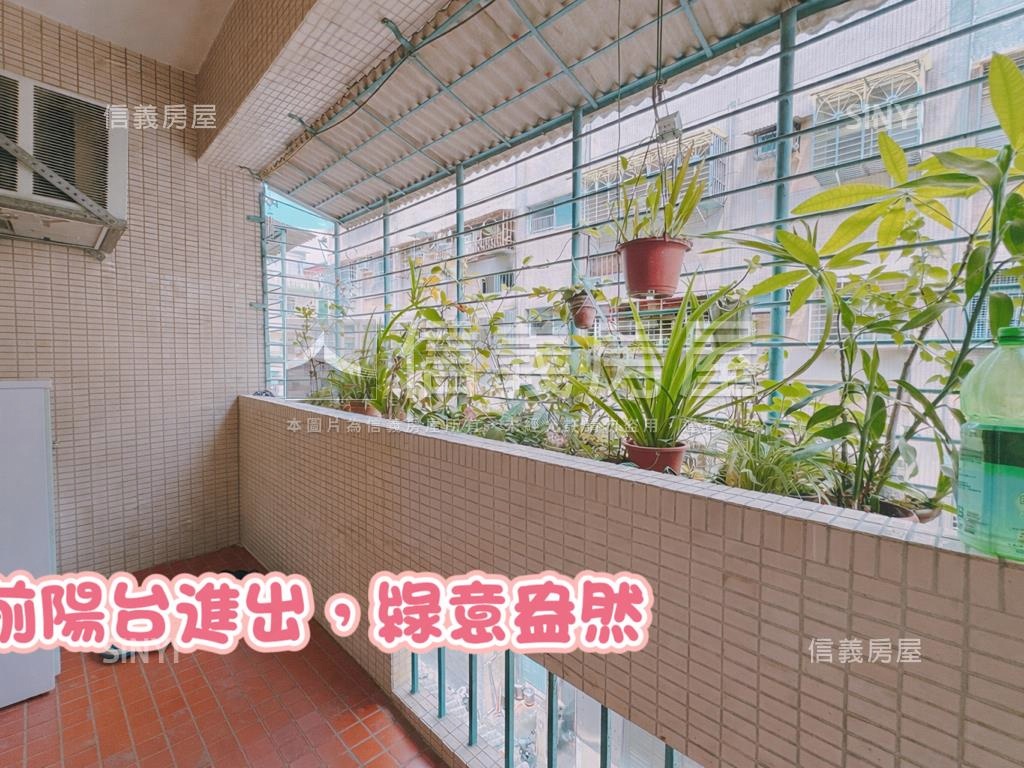 國泰三面採光美寓房屋室內格局與周邊環境