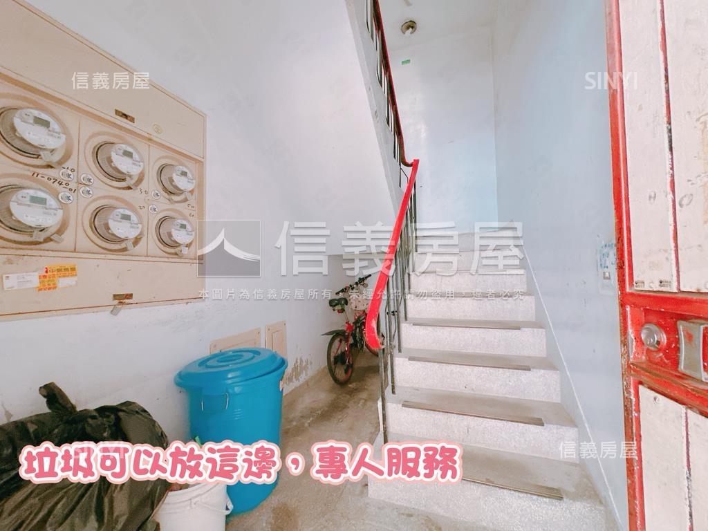 國泰三面採光美寓房屋室內格局與周邊環境