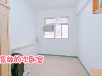 國泰三面採光美寓