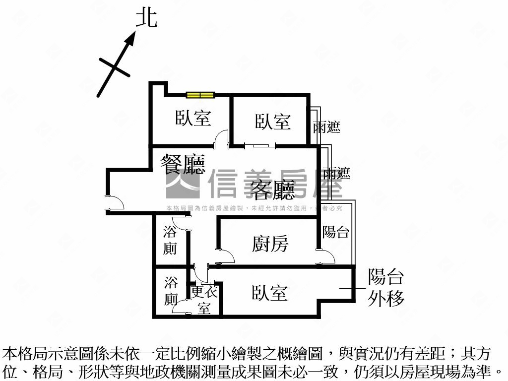 【新接】樺福水悅３房車位房屋室內格局與周邊環境