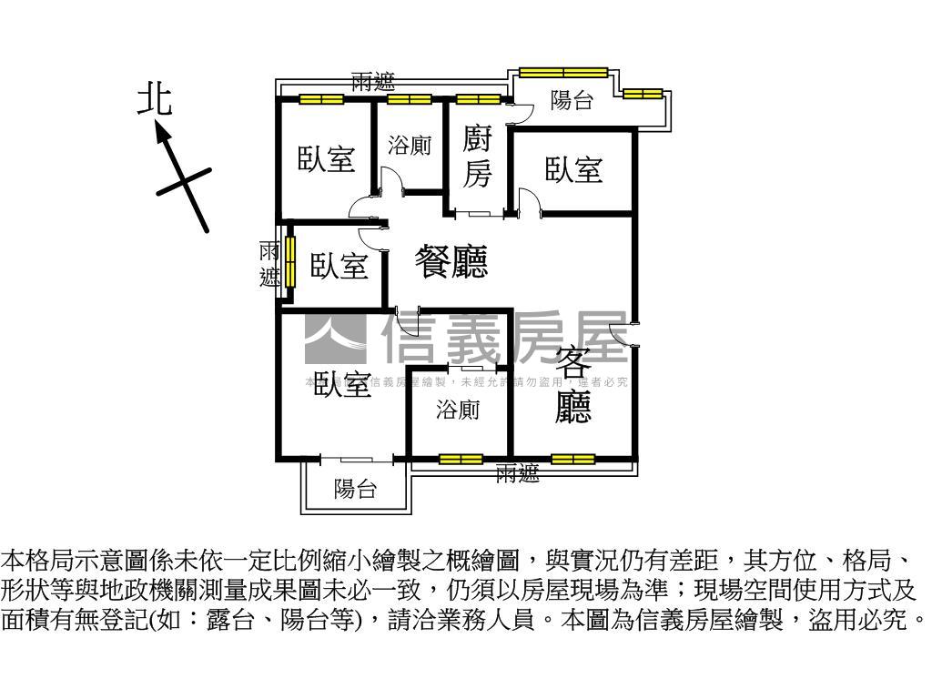 青田四房綠意美屋房屋室內格局與周邊環境