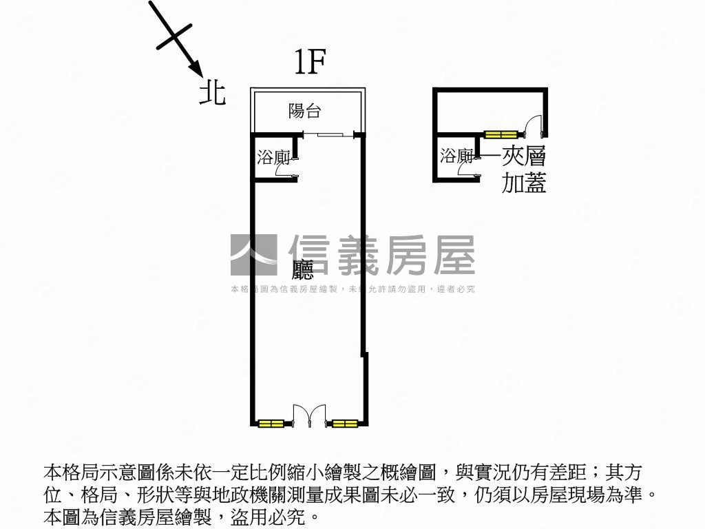 縣三｜上德逸｜稀有金店面房屋室內格局與周邊環境