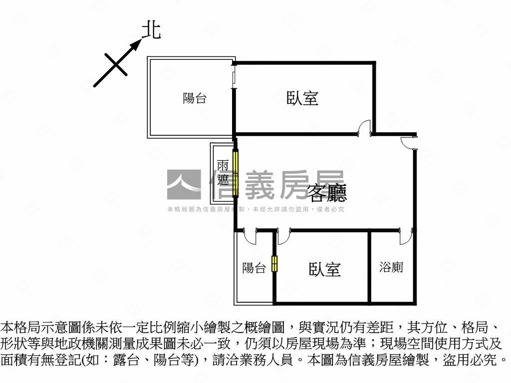 鉑愛悅精美兩房景觀宅房屋室內格局與周邊環境