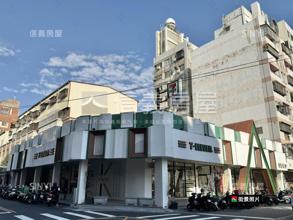 寶璽皇冠稀有四房附車位房屋室內格局與周邊環境