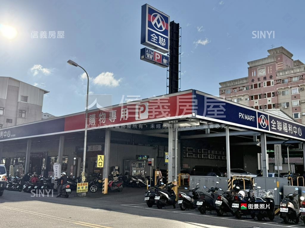 寶璽皇冠稀有四房附車位房屋室內格局與周邊環境