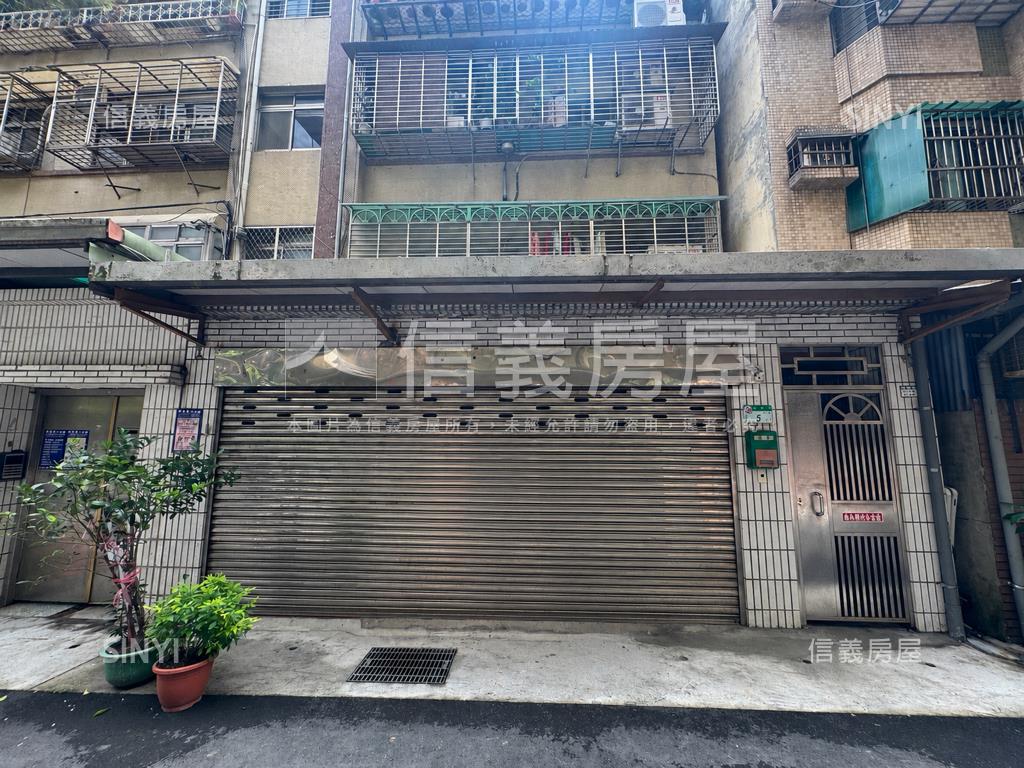 信義未來捷運廣慈庭院美寓房屋室內格局與周邊環境