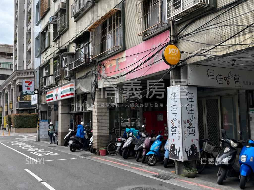 信義未來捷運廣慈庭院美寓房屋室內格局與周邊環境
