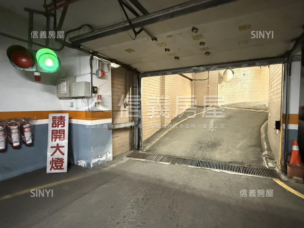 店長推薦★八期優質別墅房屋室內格局與周邊環境