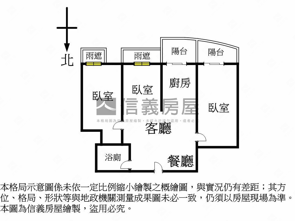 博愛香榭三房平車房屋室內格局與周邊環境