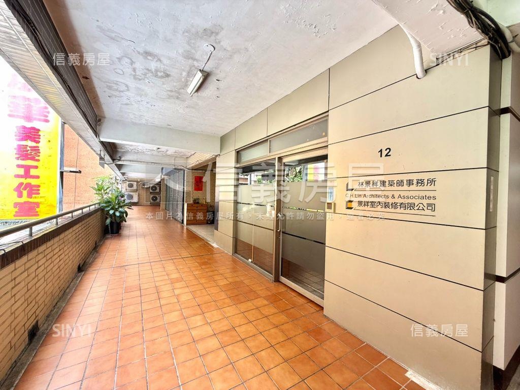 【新接】成功辦公面中庭房屋室內格局與周邊環境