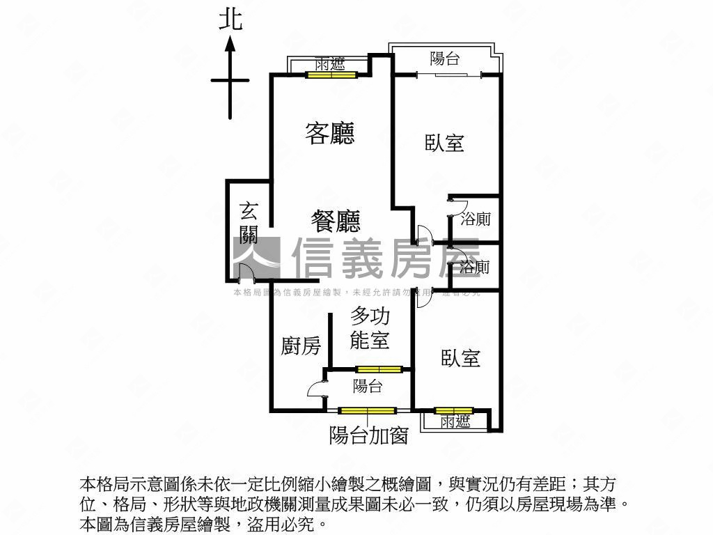 一方林映樹景美屋房屋室內格局與周邊環境