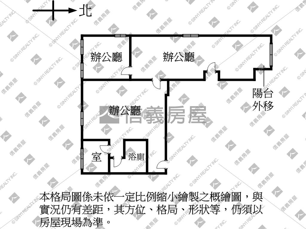 【首選】松江路稀有辦公房屋室內格局與周邊環境