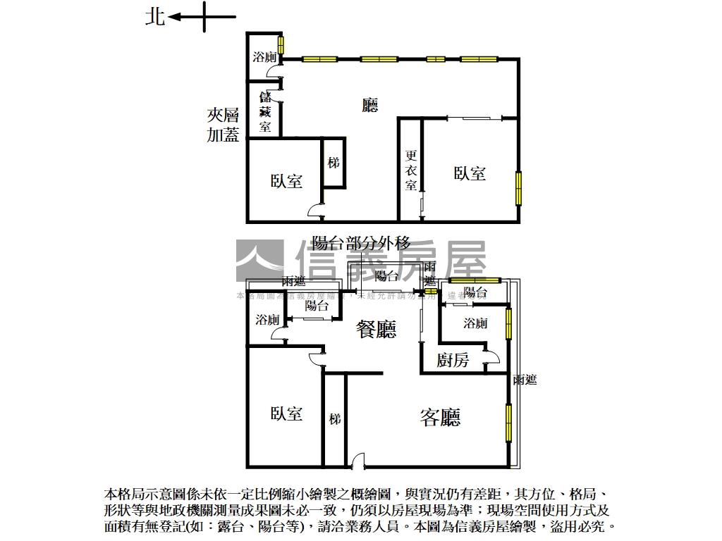 長頸樹海美景大戶房屋室內格局與周邊環境