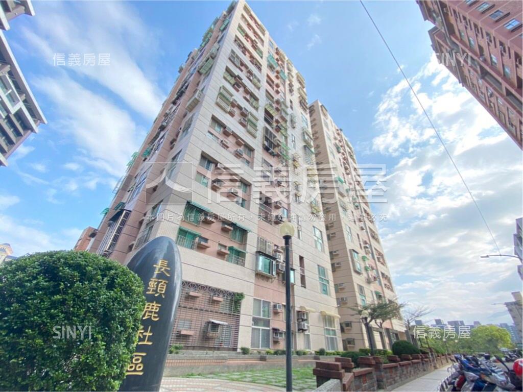 長頸樹海美景大戶房屋室內格局與周邊環境
