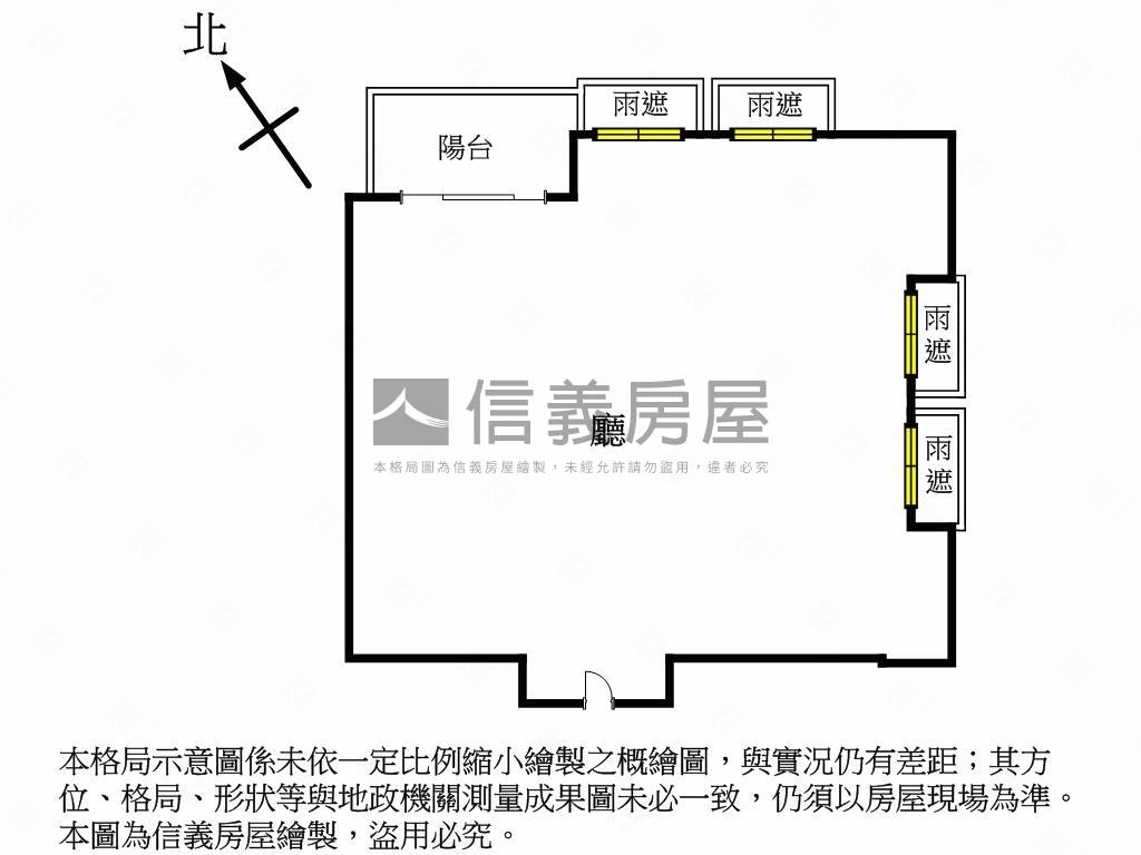 新案！新業睿見質感商辦房屋室內格局與周邊環境