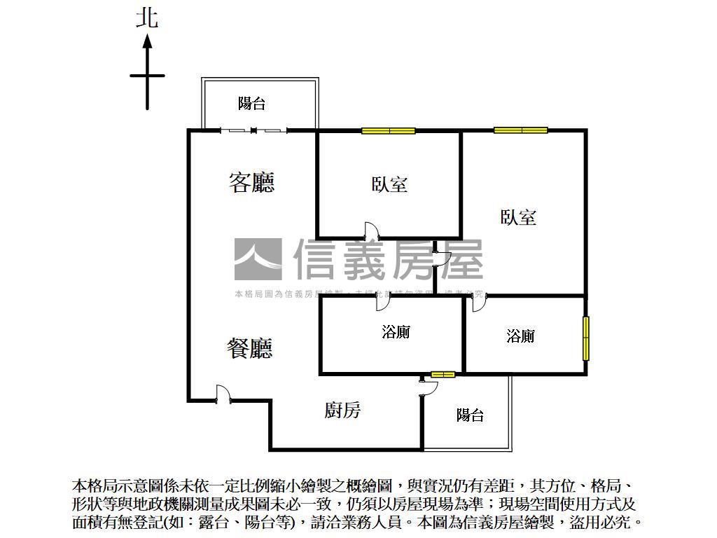 富宇富好高樓雙衛浴房屋室內格局與周邊環境