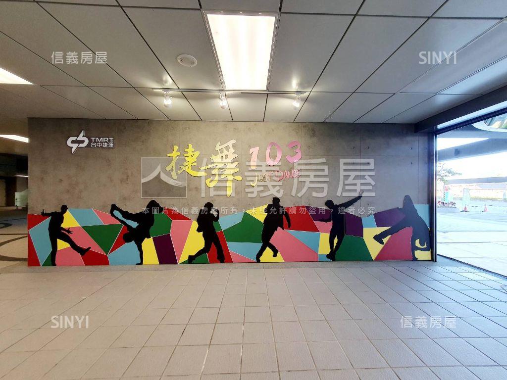 富宇富好高樓雙衛浴房屋室內格局與周邊環境