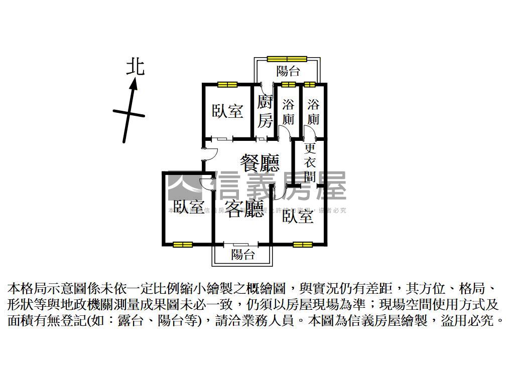 和發ＬａＶｉｅ三房車位房屋室內格局與周邊環境