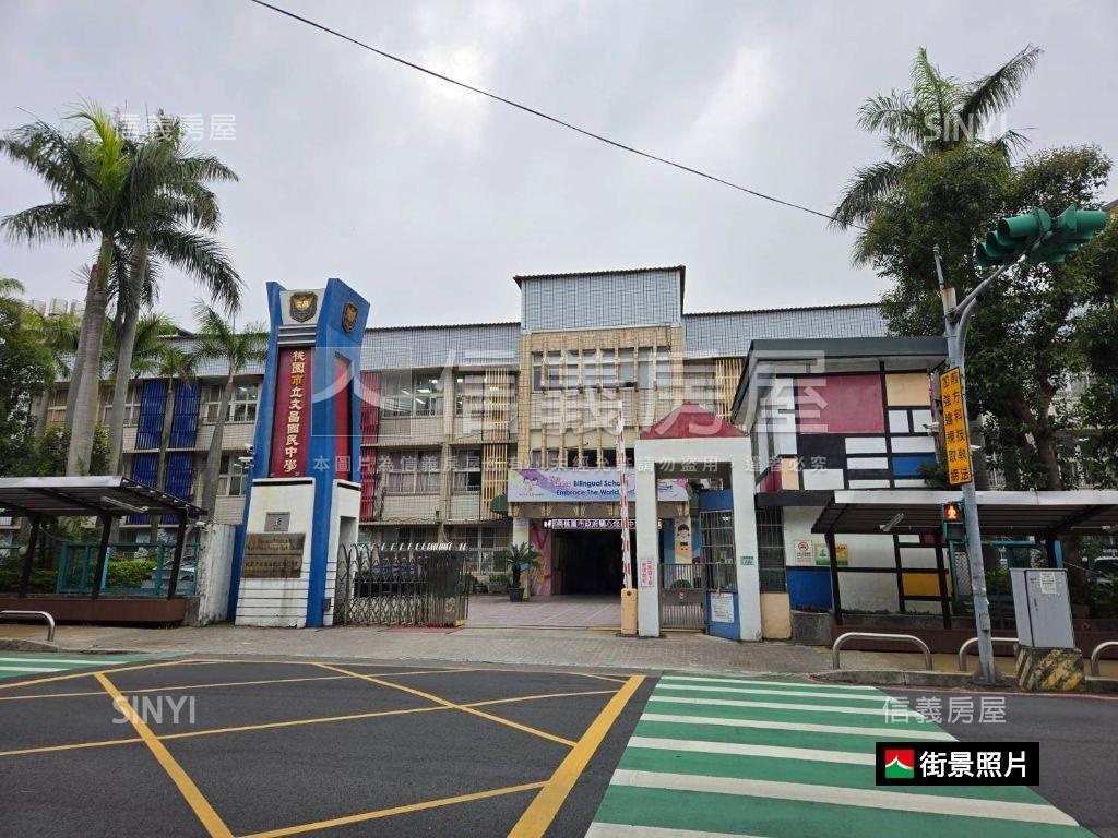 和發ＬａＶｉｅ三房車位房屋室內格局與周邊環境