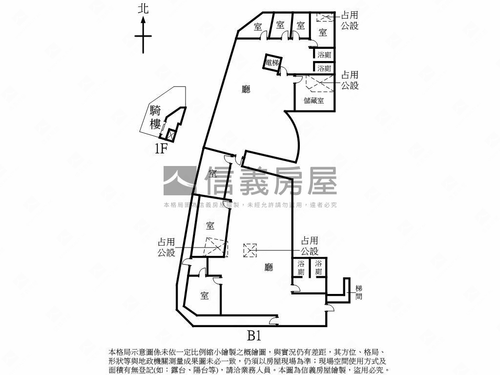 酷大坪數商辦附８個車位房屋室內格局與周邊環境