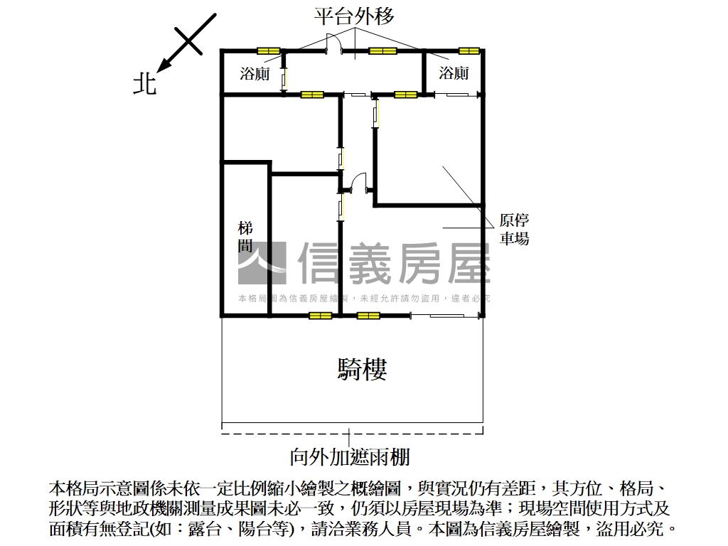 近捷運新生巷一樓房屋室內格局與周邊環境