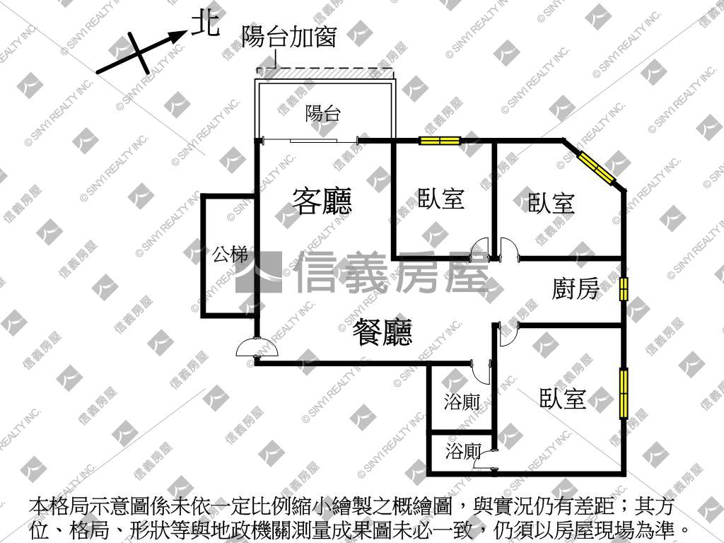 仁武正街採光通風美三房房屋室內格局與周邊環境