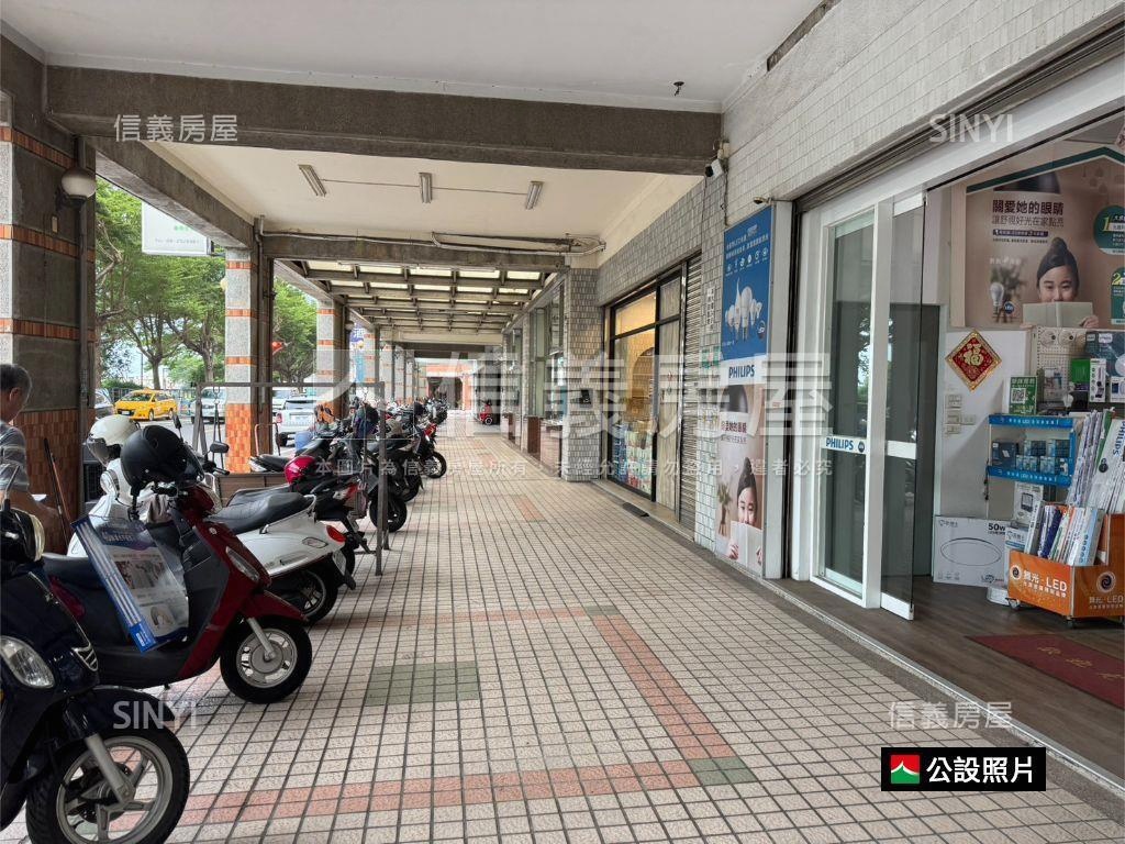 稀有大面寬店面房屋室內格局與周邊環境