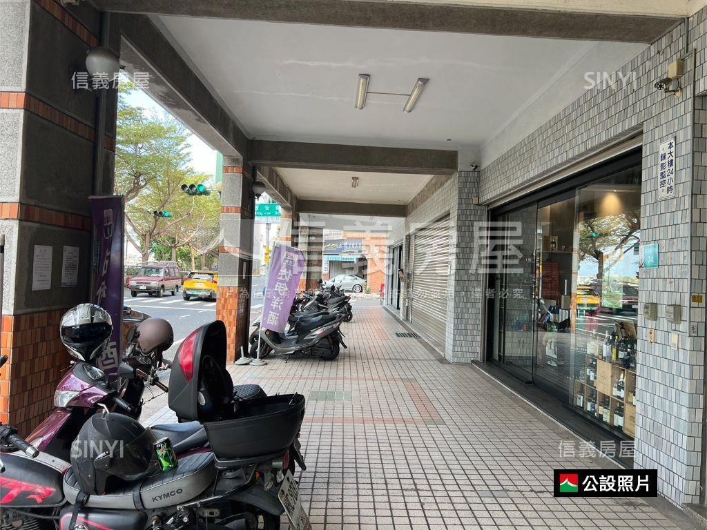 稀有大面寬店面房屋室內格局與周邊環境